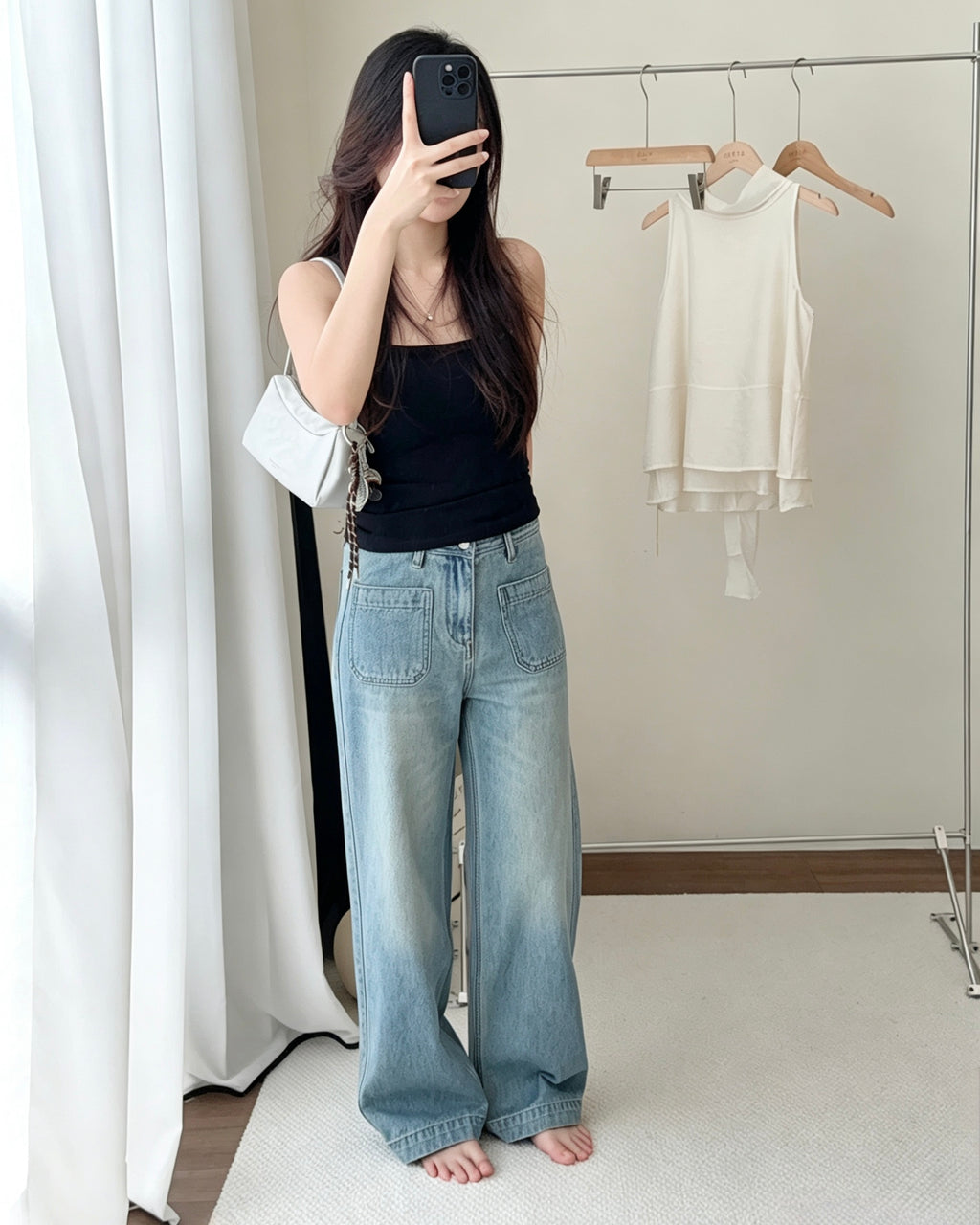 Vinny Jeans Pants