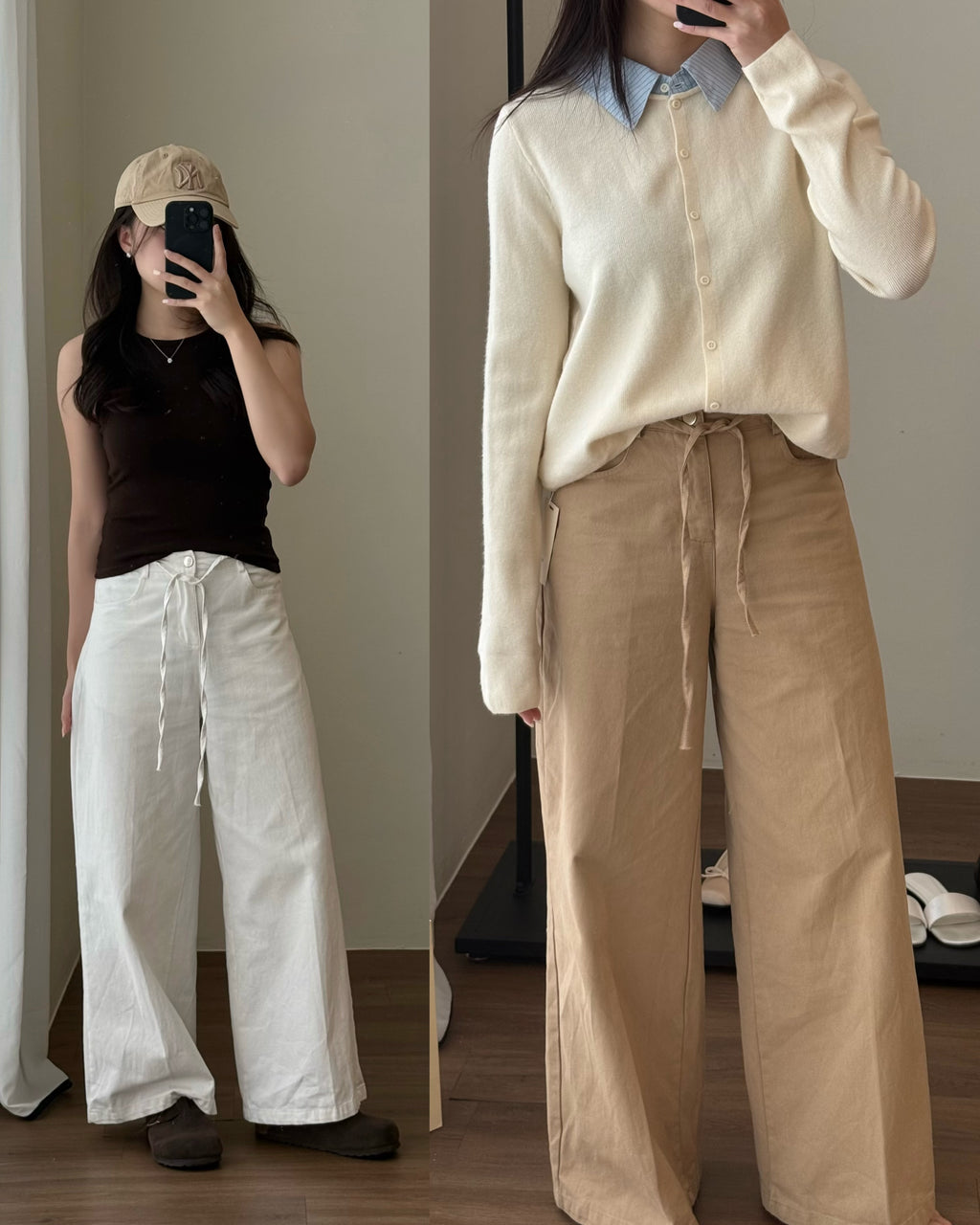 Parker Pants