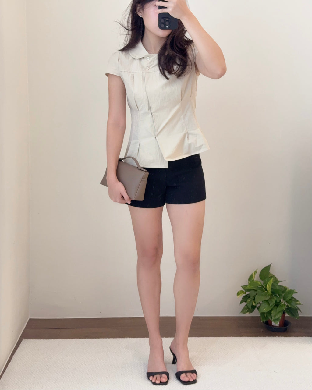 Emily Top