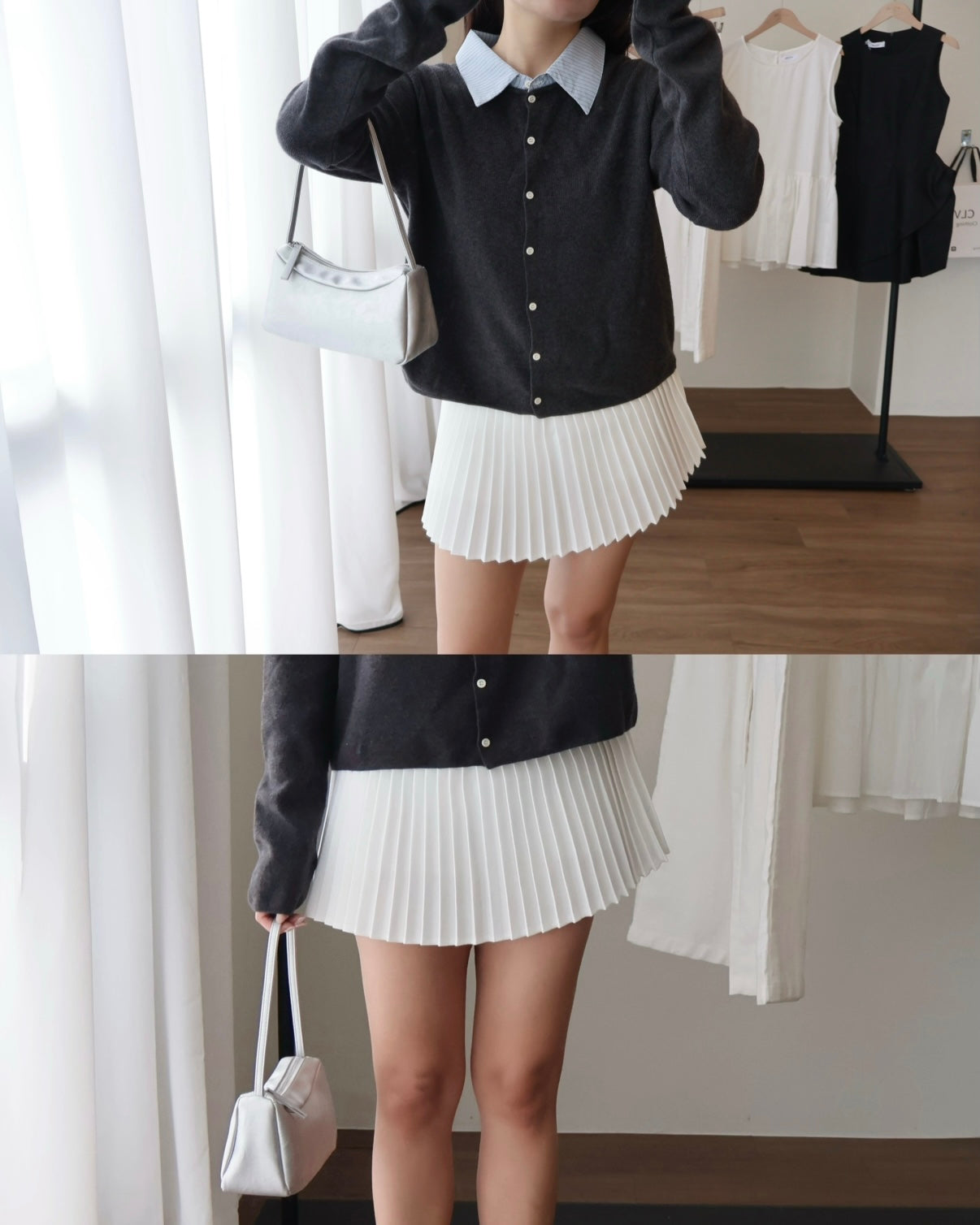 Clarke Skirt