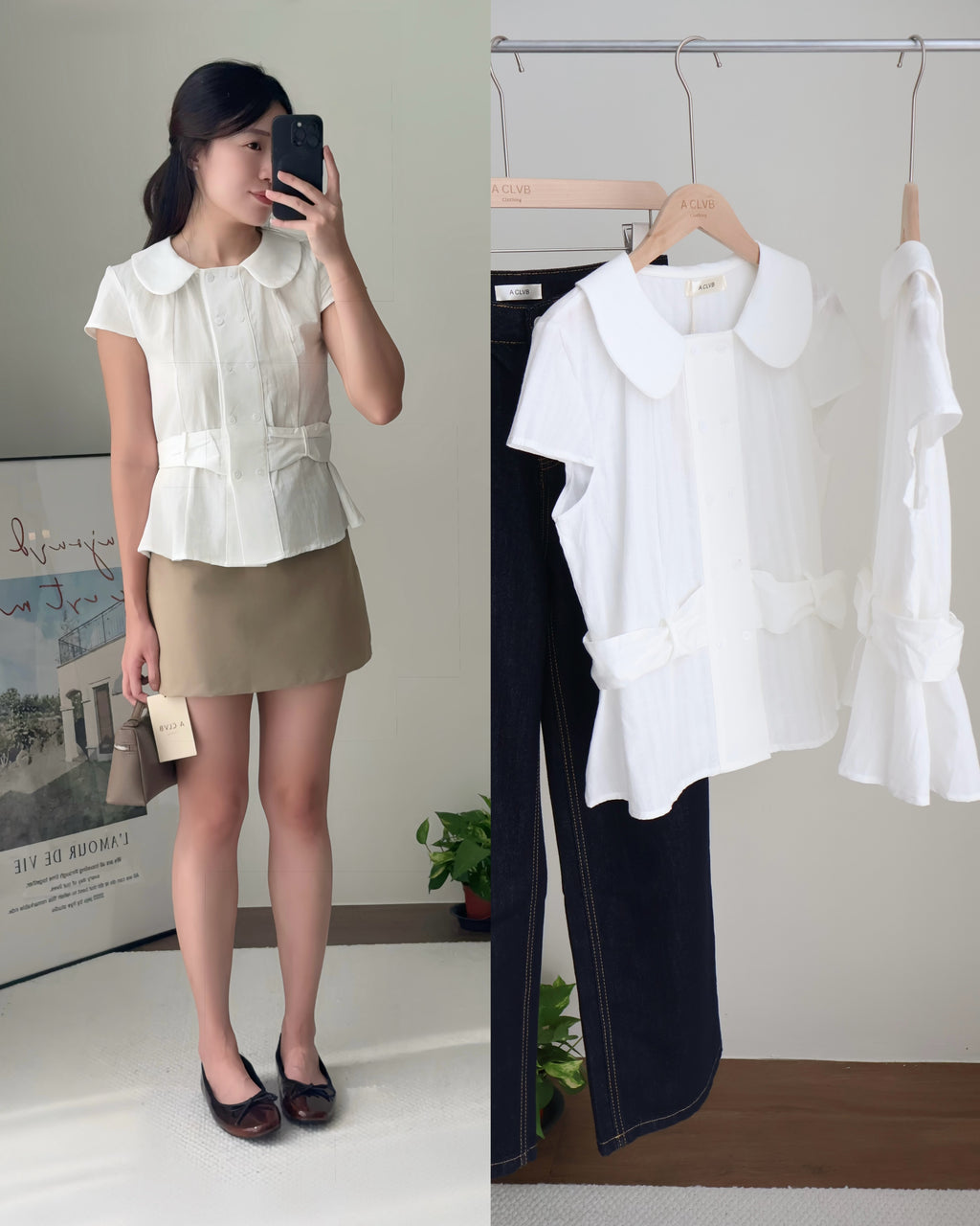 Blair Top