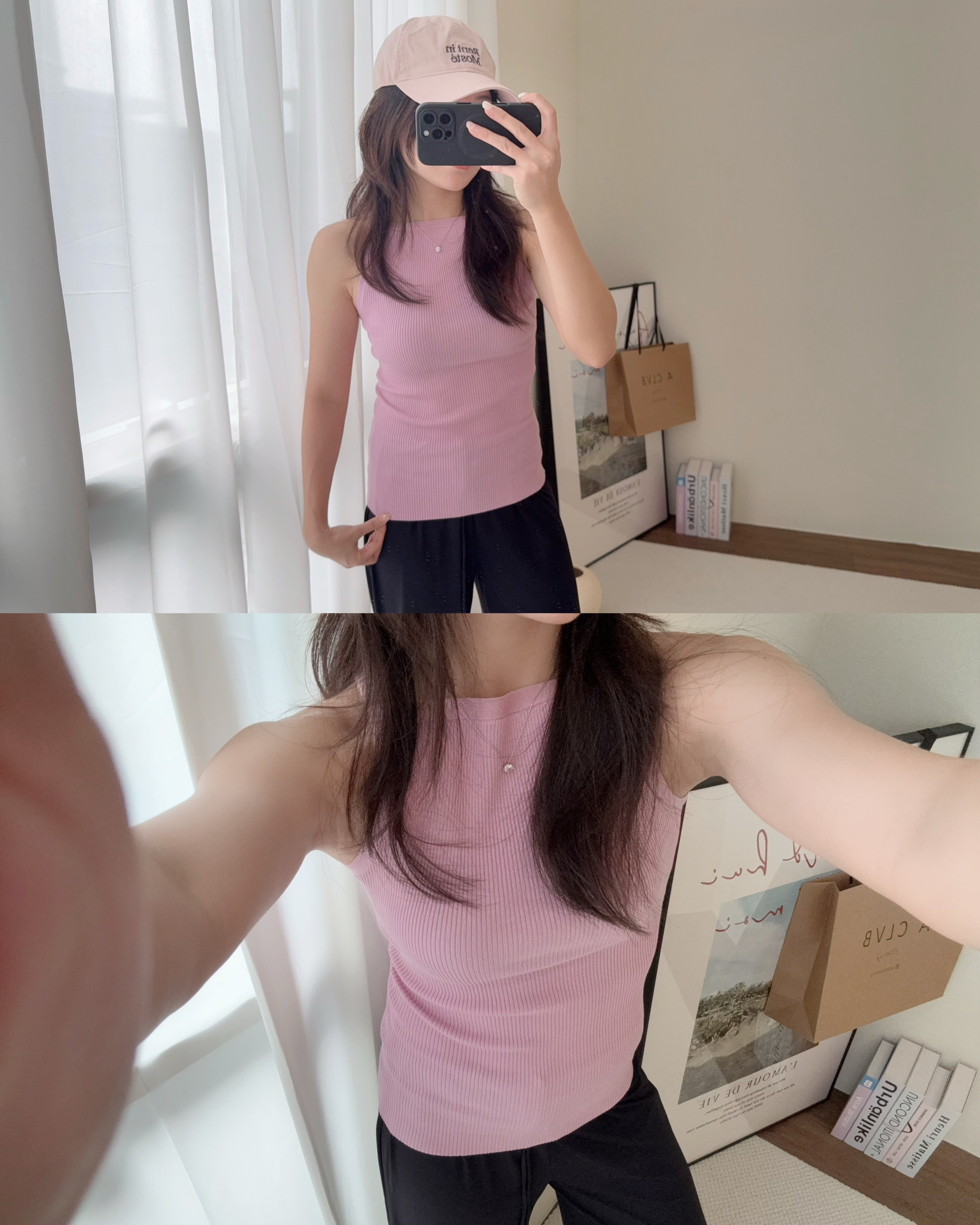 Aiden Top