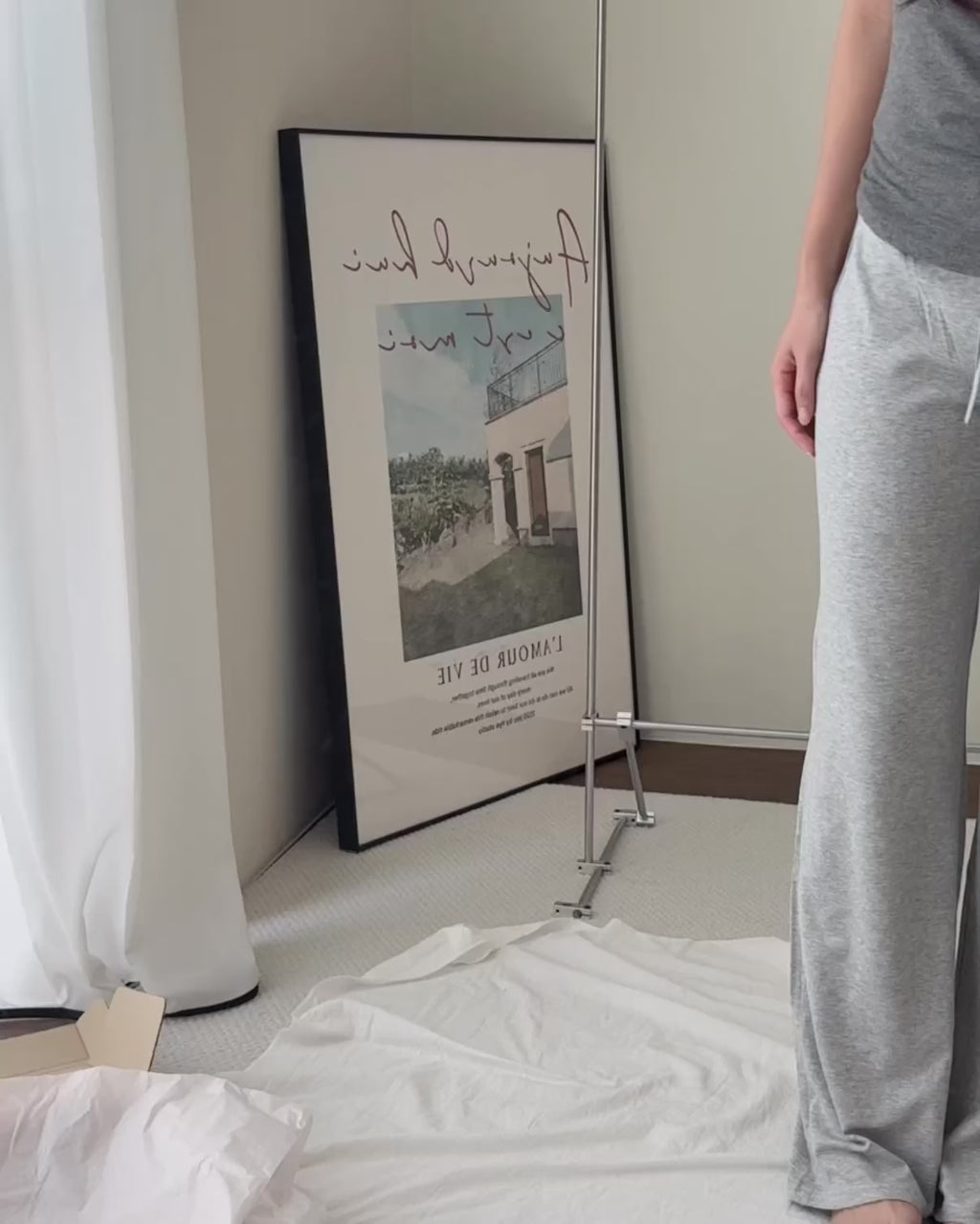 Sophia Pants