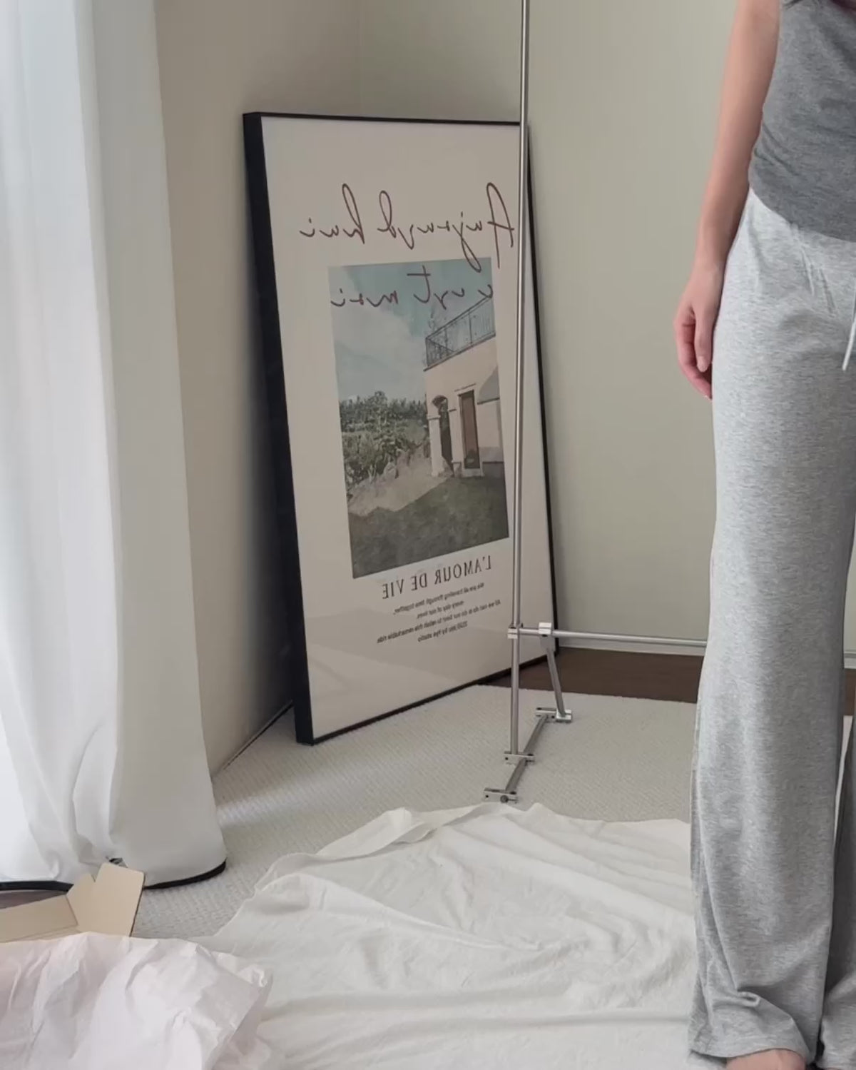 Sophia Pants